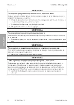 Preview for 30 page of SMA SUNNY TRIPOWER CORE1
STP 50-40 Quick Reference Manual