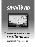 Предварительный просмотр 58 страницы Smailo HD 4.3 User Manual