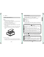 Предварительный просмотр 5 страницы Smart Sensor AR4105A Instruction Manual