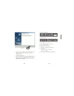 Предварительный просмотр 11 страницы Smart Sensor AR856 Instruction Manual