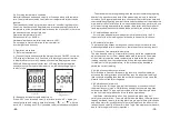 Предварительный просмотр 8 страницы Smart Sensor Model AS850 Instruction Manual