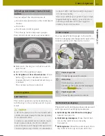 Preview for 85 page of SMART 2014 fortwo Operator'S Manual