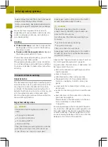 Предварительный просмотр 54 страницы SMART fortwo 2015 Owner'S Manual