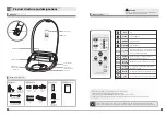 Предварительный просмотр 5 страницы SmartBidet SB-100R User Manual