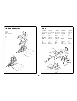 Preview for 7 page of Smartech 051210 Instruction Manual