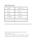 Preview for 5 page of smartmi ZMFL-1-FLA User Manual