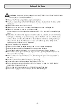 Preview for 5 page of SmartTrike Xtend Mg+ Manual