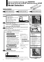 Preview for 12 page of SMC Networks 11-LEJS Series Instructions Manual