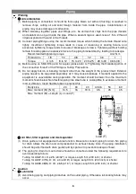 Предварительный просмотр 9 страницы SMC Networks AC20 B Series Operation Manual