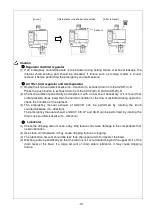 Предварительный просмотр 11 страницы SMC Networks AC20 B Series Operation Manual