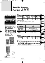 Предварительный просмотр 47 страницы SMC Networks AFF Series Manual