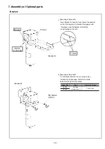 Preview for 13 page of SMC Networks AFF50-06-D Operation Manual