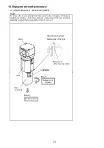 Предварительный просмотр 21 страницы SMC Networks AM30 Series Operation Manual