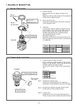 Preview for 12 page of SMC Networks AR20M Series Operation Manual