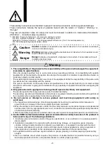 Preview for 3 page of SMC Networks AV2000-02-1 Operation Manual