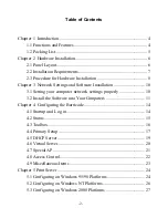 Предварительный просмотр 3 страницы SMC Networks Barricade Cable/DSL Router User Manual