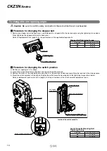 Preview for 14 page of SMC Networks CKZ5N Series Manual