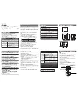 Предварительный просмотр 1 страницы SMC Networks EX250-SCA1A Installation & Maintenance Manual