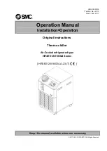 Preview for 1 page of SMC Networks HRSE012-A Operation Manual