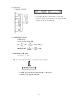 Предварительный просмотр 21 страницы SMC Networks HYRODLESS MONOSASHI-KUN Operating Manual