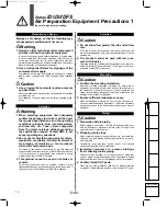 Preview for 12 page of SMC Networks IDFS Series Manual