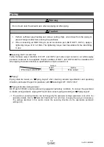 Предварительный просмотр 13 страницы SMC Networks IP8001 Series Operation Manual