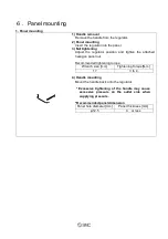 Предварительный просмотр 12 страницы SMC Networks IR320-A Operation Manual