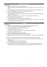 Preview for 5 page of SMC Networks IS10E-20-D Operation Manual