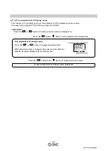 Preview for 43 page of SMC Networks ISE20CH-L Operation Manual