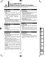 Preview for 22 page of SMC Networks ISE50 Manual