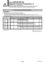 Preview for 11 page of SMC Networks ISE70 Manual