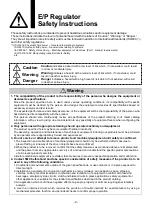 Preview for 3 page of SMC Networks ITV1000-DE Series Operation Manual