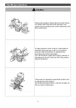 Preview for 5 page of SMC Networks ITV1000-IL Series Operation Manual