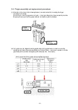 Preview for 15 page of SMC Networks JMHZ2-12D Operation Manual