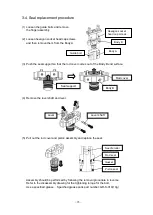 Preview for 16 page of SMC Networks JMHZ2-12D Operation Manual