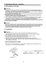 Preview for 17 page of SMC Networks JMHZ2-16D-X7400B-CRX Operation Manual