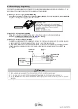 Предварительный просмотр 26 страницы SMC Networks JXCD1 Operation Manual