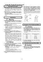 Предварительный просмотр 8 страницы SMC Networks KFG2H-E Series Operation Manual