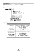 Предварительный просмотр 36 страницы SMC Networks LAT3 Series Operation Manual