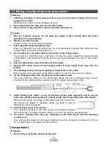 Предварительный просмотр 64 страницы SMC Networks LECP1 Series Operation Manual