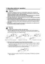 Предварительный просмотр 7 страницы SMC Networks MHZJ2-10 Series Operation Manual