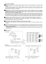 Preview for 13 page of SMC Networks MWB 100 Series Operation Manual