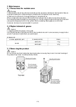 Предварительный просмотр 16 страницы SMC Networks MXZ12 Series Operation Manual