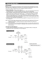 Предварительный просмотр 17 страницы SMC Networks PA5013 Operation Manual