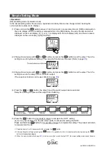 Предварительный просмотр 24 страницы SMC Networks PSE3 A Series Operation Manual