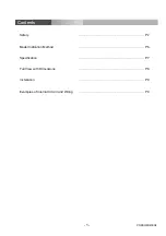 Preview for 2 page of SMC Networks PSE540 Series Technical Specification