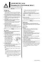 Preview for 7 page of SMC Networks SX3000 Series Operation Manual