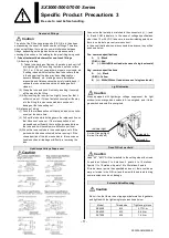 Preview for 12 page of SMC Networks SX3000 Series Operation Manual