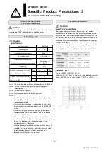 Preview for 11 page of SMC Networks VFR4000 Series Operation Manual