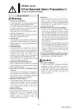 Preview for 5 page of SMC Networks VFR6 00 Series Operation Manual